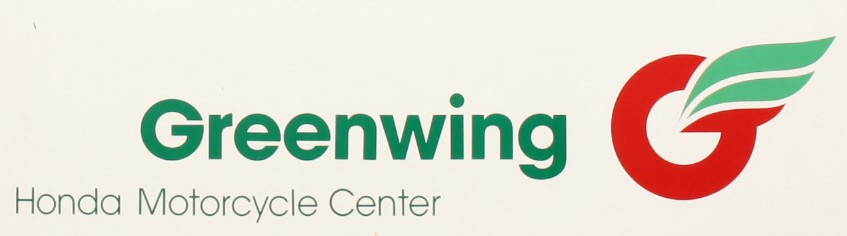 You are currently viewing Transforming Greenwing’s Customer Experience with SAP Dealer Management Solution