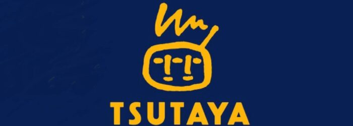 Case Study: Tsutaya – Leading Entertainment Franchisor for Movie Rentals & Distribution