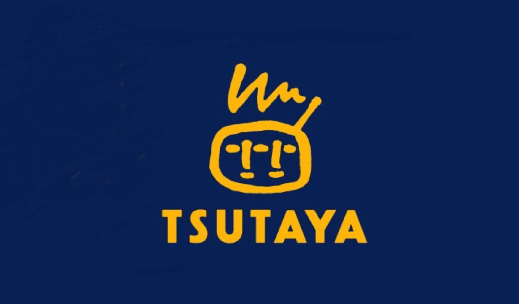 You are currently viewing Case Study: Tsutaya – Leading Entertainment Franchisor for Movie Rentals & Distribution